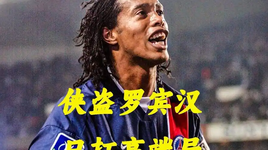 這個名字總